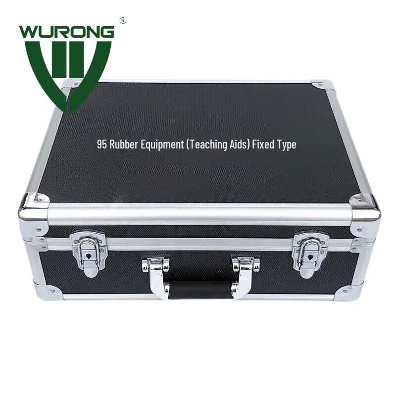 WURONG Tactical Training & Simulation Gear