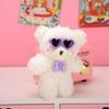 Adorable Furry Keyring Glasses Blush Bear Keychain Animal Shaped Backpack Charm