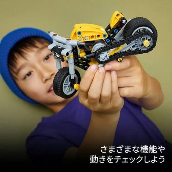 LEGO Technic Yellow Motorcycle 42225 Toy Boys Girls Birthday Present Block 7 Years Old 8 9 Elementary School Vehicle Bike Children 151 Pieces