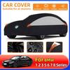 JXTO9 For BMW 1 2 3 5 6 7 8 Series automotive car cover winter snow waterproof outdoor car cover against the sun voitures accessoire