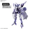 Пластиковая модель HG Mobile Suit Gundam Witch of Mercury Begilbeu в масштабе 1/144 с цветовой кодировкой