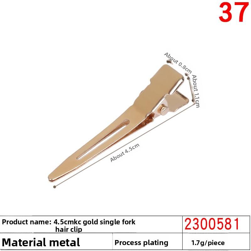 Металлические заколки для пышных и незаметных корней волос, челки и укладки «утиный клюв»