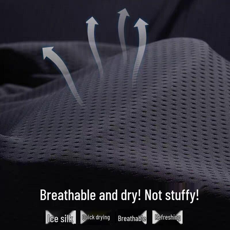 Мужские дышащие быстросохнущие рабочие брюки - Свободный крой, прочные и грязеотталкивающие для лета