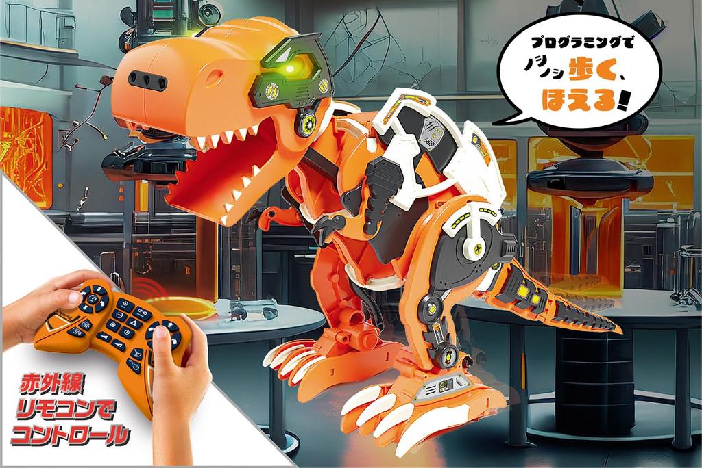 ELEKIT Roborex Large Remote Control Programmable Robot MR-9128