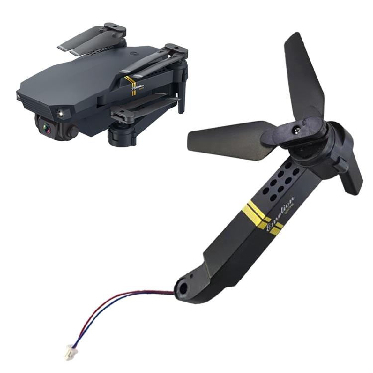 4 шт. Рычаг для E58 L800 JY019 S168 RC FPV Дрона Квадрокоптера Запасные Части Ось Рычага