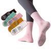1/3P спортивные носки для йоги, хлопковые, средней длины, профессиональные силиконовые носки для занятий фитнесом в помещении, для занятий танцами, пилатесом, нескользящие носки
