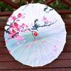Chinese Oiled Paper Umbrella Classical Dance Silk Antique Oriental Parasol Decorative for