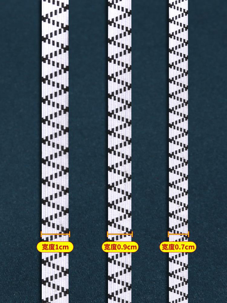 Двухслойная утолщенная эластичная лента Высокоэластичная резиновая лента Пояс для одежды и брюк Плоская тонкая резиновая лента Аксессуары для детских брюк