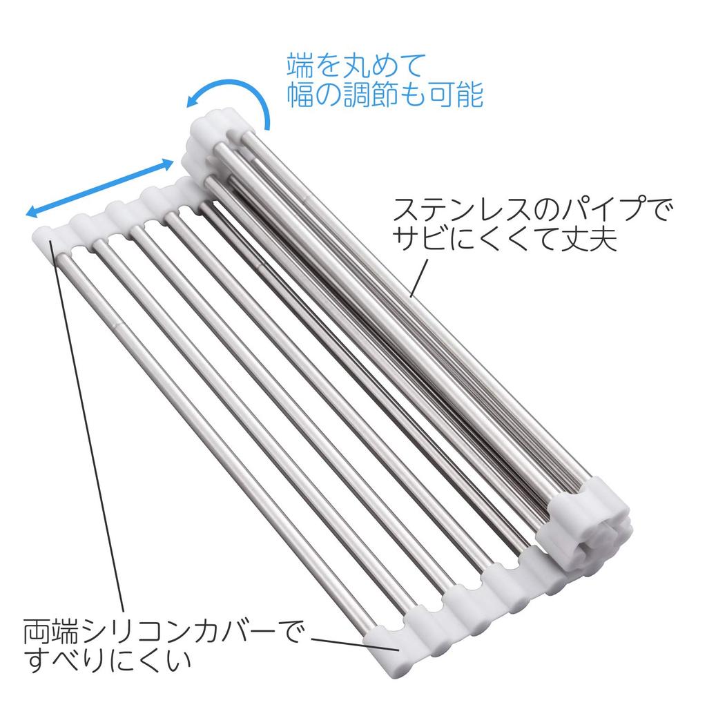 Comolife Выдвижная разделочная доска из нержавеющей стали Удобная для маленькой кухни и грузоподъемностью 52 x 10 кг Сушилка, Складная, Держатель, Устойчивая к ржавчине,