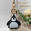 Очаровательный брелок-пингвин: Восхитительный аксессуар для сумок и подарков для девочек