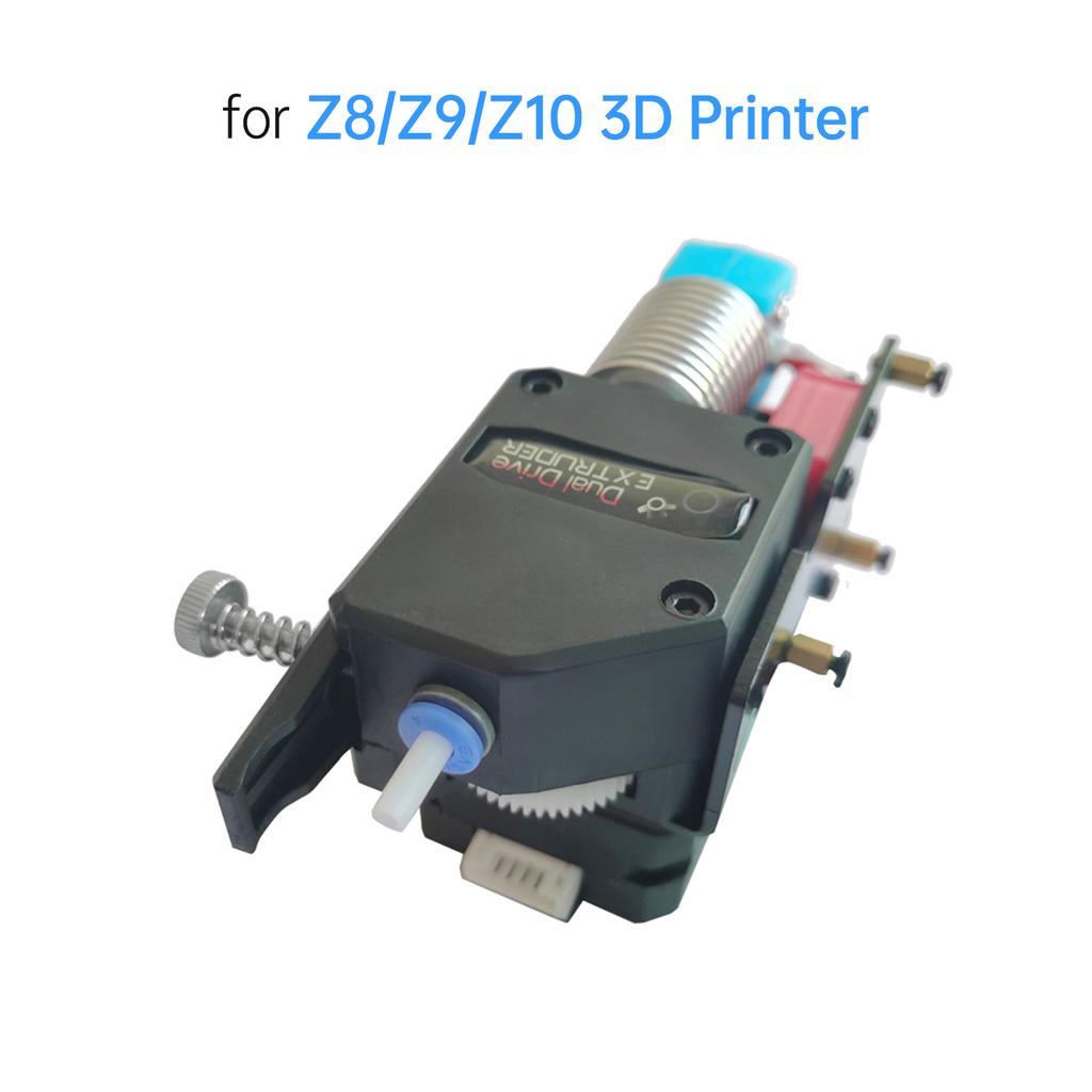 ZONESTAR 3D Printer Direct Drive Extruder Upgrade Kit 24V for Z8\Z9\Z10 3D Printer with MK7 Nozzles