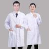 Женский белый хлопковый лабораторный халат с длинным рукавом - Антистатическая медицинская униформа для врачей, медсестер, студентов университетов и химиков