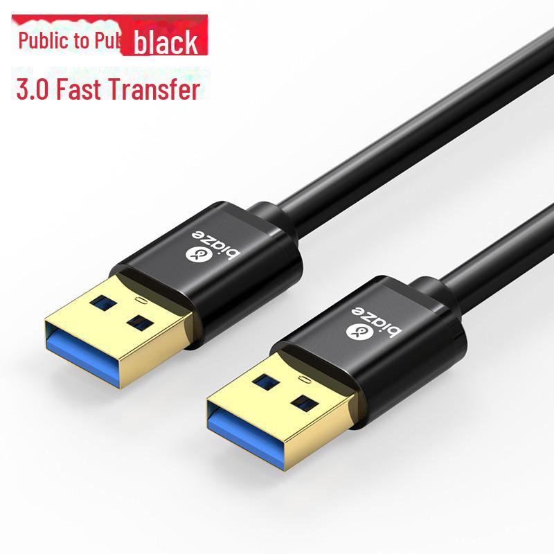 Удлинительный кабель USB 3.0 Biaz (Мужчины и женщины) для Мыши, Клавиатуры, U-диска, Зарядки - 1/3/5 Метров