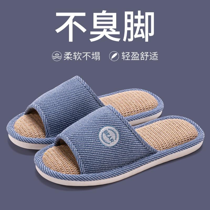 Lidani льняные тапочки женские летние домашние домашние нескользящие для пары сандалии летние мужские