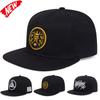 Men's Fashion Lion Gold Embroidered Hat Snapback Caps Unisex Sunshade Hat Women Adjustable Hip Hop Baseball Caps Cowboy Hat