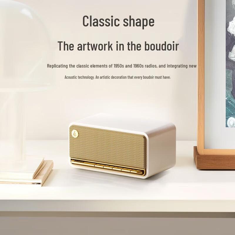 EDIFIER M230 Vintage Bluetooth Portable Speaker