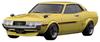 Ignition Model 118 Toyota Celica 1600GTV (TA22) Yellow (118 Scale) Finished Product IG3688