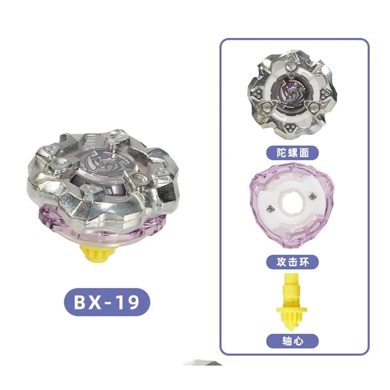 SB-solong4u BX Волчки Игрушки Одиночный Гироскоп без Запускателя Игрушки для Детей