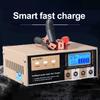 12 В 20 А интеллектуальное автомобильное зарядное устройство для авто мото быстрая зарядка интеллектуальное зарядное устройство 15 А 24 В автомобильное зарядное устройство для аккумулятора