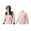 Фитнес Дышащая Куртка-Ракушка Три-в-Одном Съемная Водонепроницаемая Ветрозащитная Теплая Куртка Унисекс A51U541701F-PK