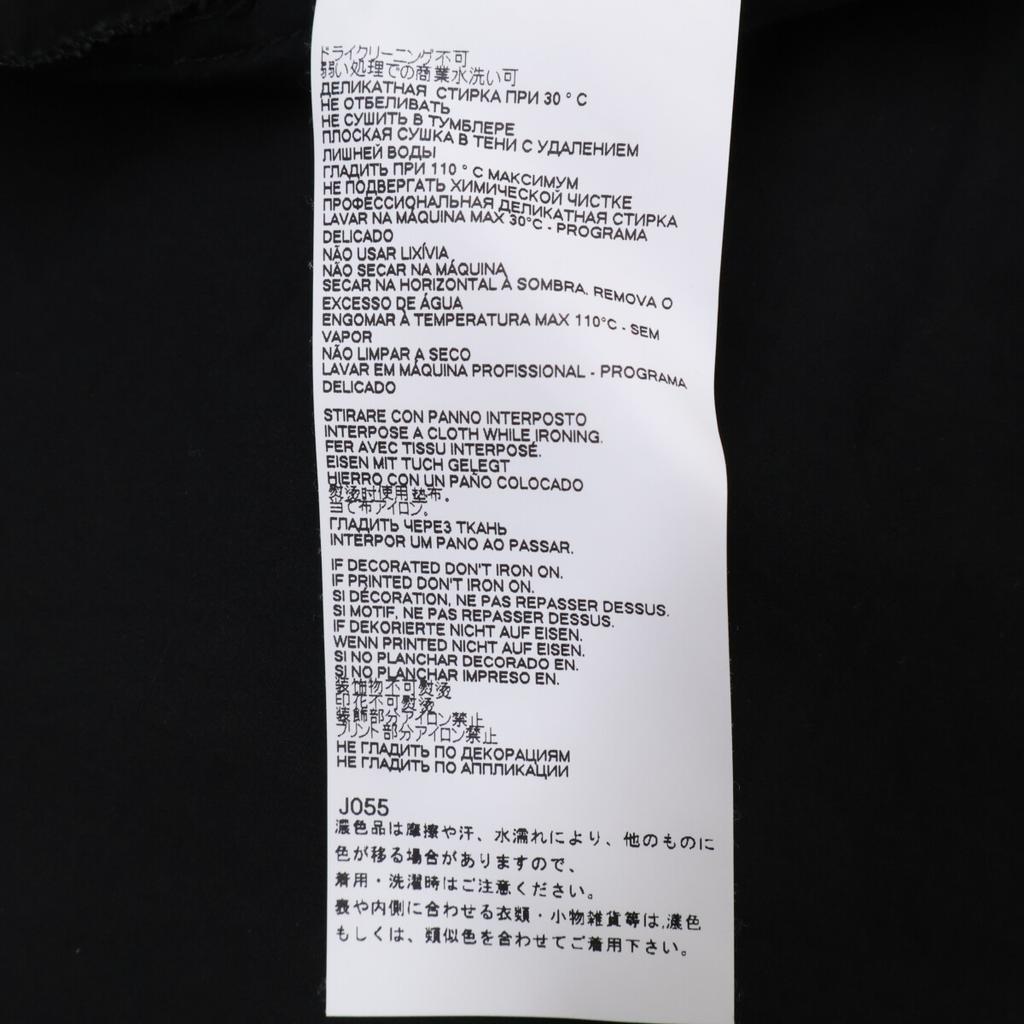 MM6 S32DL0261 20AW Черная блузка с оборками топы S черныйПодержанный