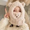 1pc Winter Cute Bear One Piece Scarf Hat For Women's Warm Plush Wind Earmuffs Bear Fabric Cycli X4G5