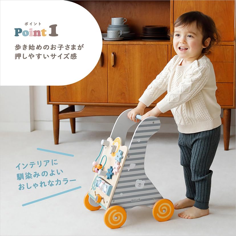 Ходунки VIGA PolarB для малышей, 31,7 x 27,5 x 45,5 см, Опора для ходьбы, Деревянная игрушка, TYPR44028