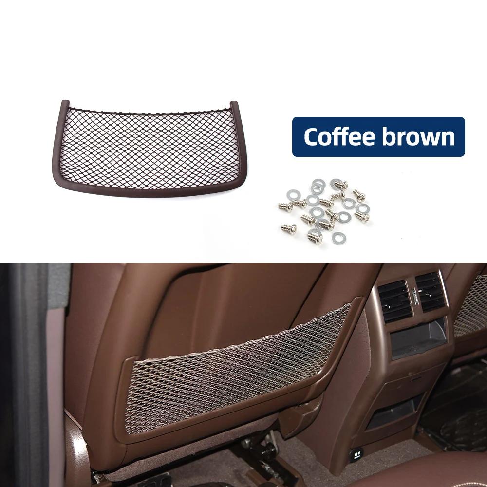 Car Front Left Right SeatBack Backrest Pocket Panel Cover Trim For Mercedes Benz ML GL GLS GLE R Class W166 W251 W164 1669100003
