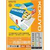 KOKUYO Inkjet Printer Paper SFG for Double-sided Printing A4 100 Sheets KJ-M26A4-100 [Bulk Purchase Set of 3]