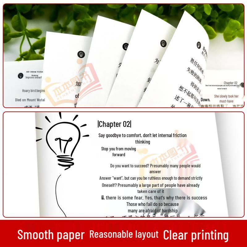 Overcome Anxiety: Self-Help Guide to Be Your Own Psychologist