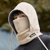 Cold Proof Neck Mask Hat Keep Warm Warm Hat Fashion Balaclava Hat  Winter