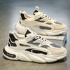 Spring Men's New Breathable Mesh Sports Shoes Men's Trendy and Versatile White Height Increasing Casual Running Dad Shoes