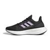 Pureboost 22 Fabric Comfortable Durable Anti-Collision Low-Top Kids Running Shoes Kids Running Shoes Black Purple IF5550