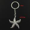 Модный 30 мм брелок для ключей, металлический брелок для ключей, ювелирные изделия, античная бронза, морская звезда, подвеска 50x43 мм