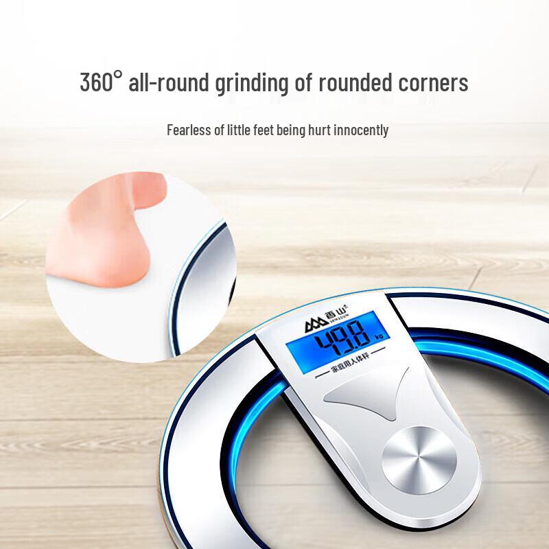 Xiangshan Digital Body Weight Scale