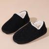 Winter Fur Collar Memory Foam Slippers: Cross-Border Comfort & Style
