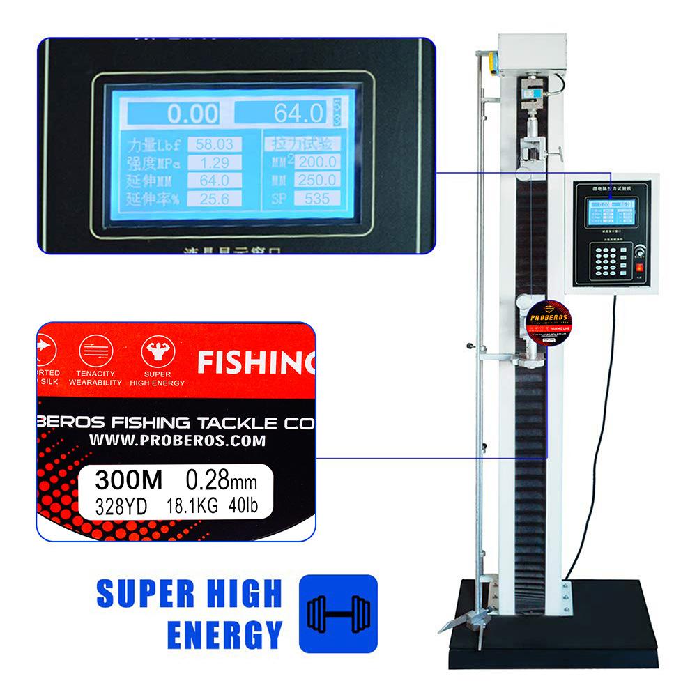 16 серия, 300-метровая леска, полиэтиленовая тканая прочная леска для лошади, основная леска для каменной и морской рыбалки