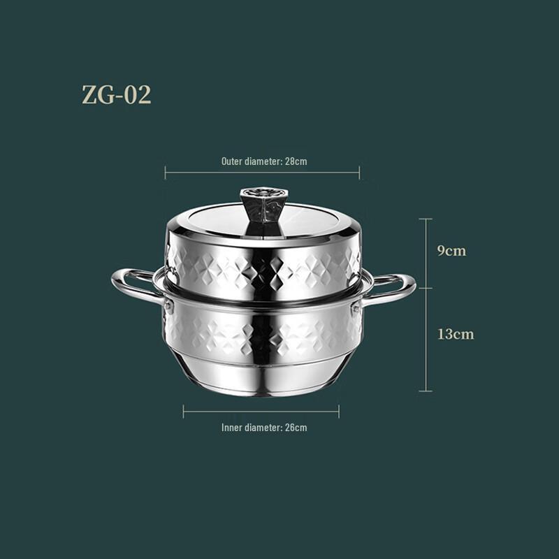 Xinsite 26cm 304 Stainless Steel 2-Layer Steamer Pot
