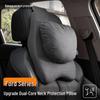 Совместимые подголовники и поддержки для шеи для Ford Mondeo, Focus, Explorer, Taurus и Edge.