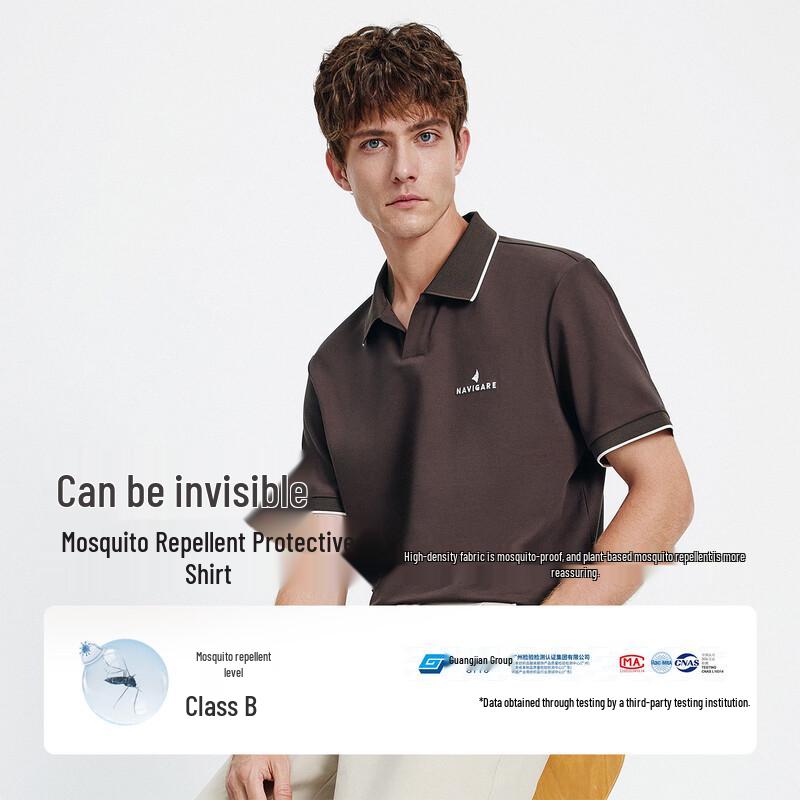 Navigare Мужская футболка-поло с коротким рукавом от комаров