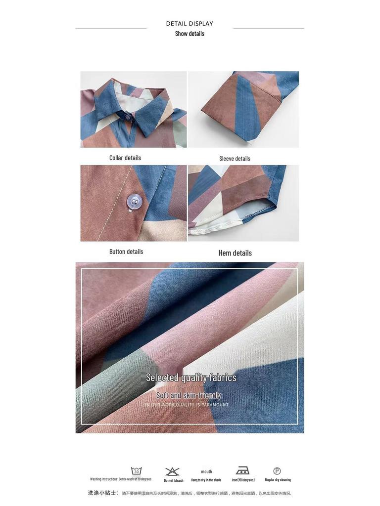 2025 Spring/Summer Women's Retro Hong Kong Style Long Sleeve Shirt - Loose and Slim Fit Design