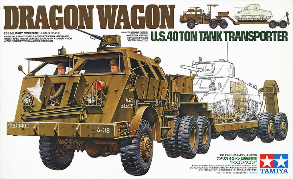 Серия военных миниатюр Tamiya 230 Армейский транспортер танков Dragon Wagon Пластиковая модель 35230 Зеленый 1/35 Нет. НАС. 40-тонный