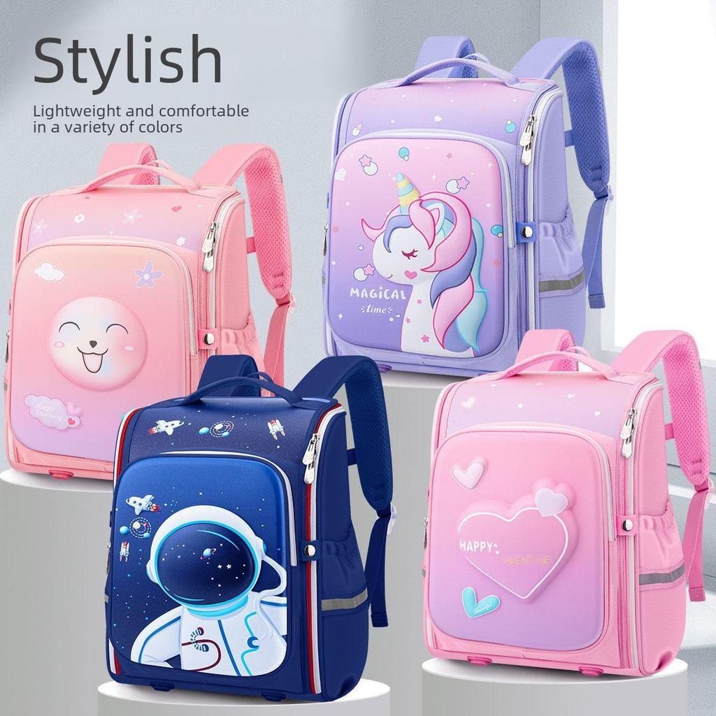 Сверхлегкие школьные рюкзаки 2023 года для мальчиков и девочек, 1–6 классы: Защита позвоночника и снижение нагрузки