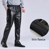 Men Spring Autumn PU Leather Pants Casual Male Thin Fleece Plus Size Trousers