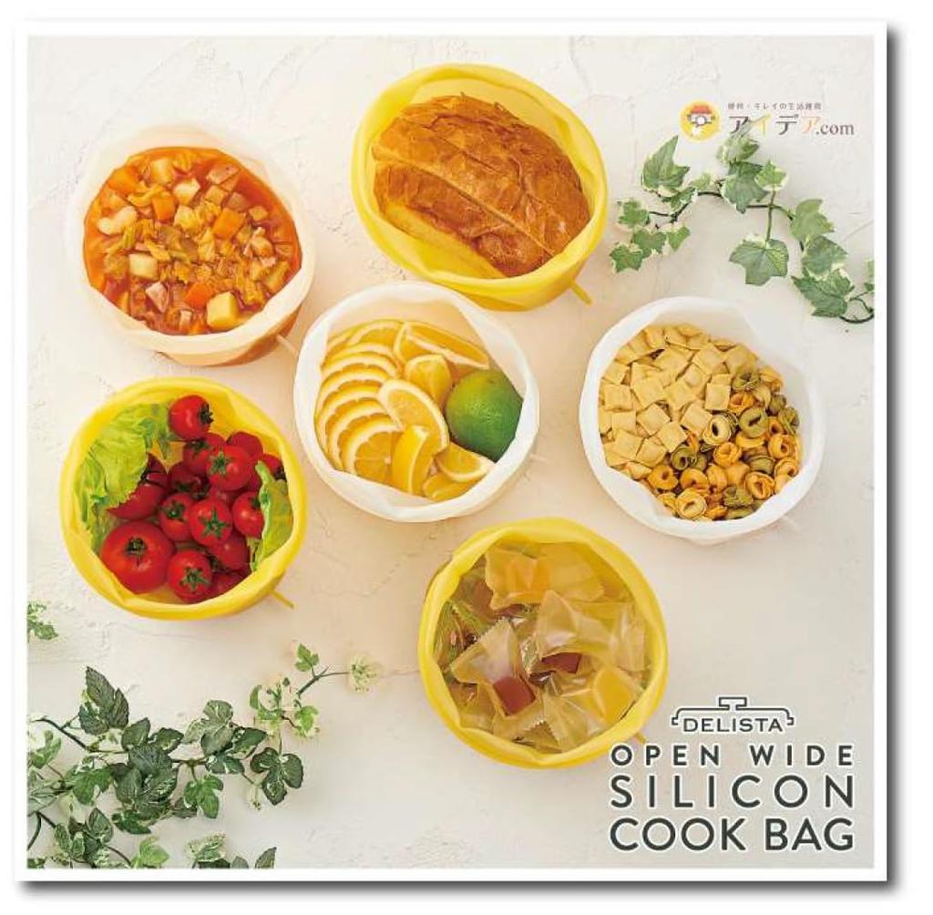 Cojit Frozen Water Bath Microwave OK Large Gusset Large Open Silicone Cook Bag 1.8L Clear