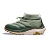 Кроссовки унисекс HOKA Kaha 2 Frost Moc GORE-TEX Succulent Aloe Vera зеленые 1157392-SCCLN