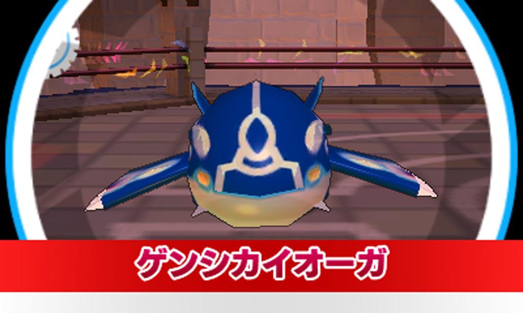 Покемон Схватка Всех