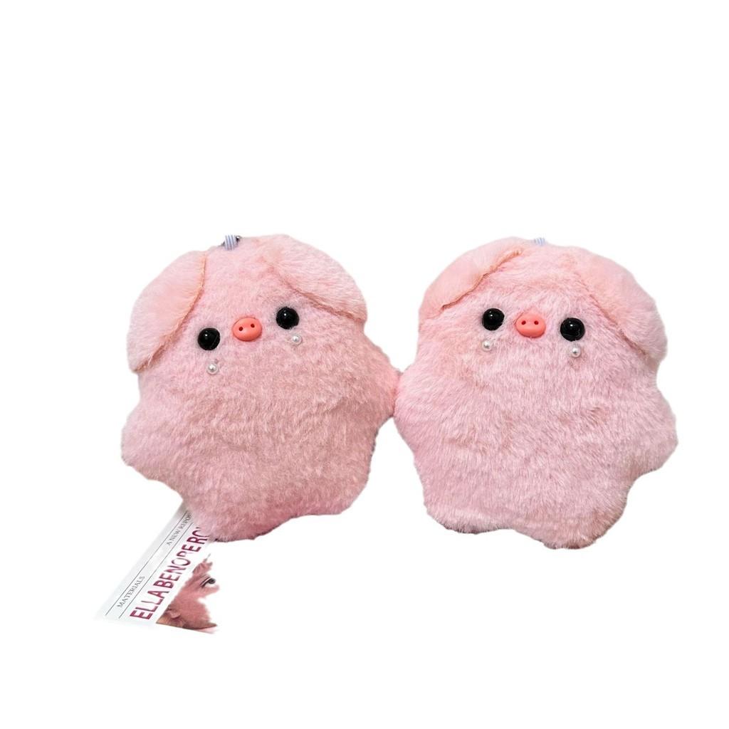 Pink Piggy Doll Pendant Girl Backpack Pendant Cute Plush Doll Keychain