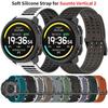 Мягкий силиконовый ремешок для спортивных часов Suunto Vertical 2, подходит для Vertical 1, Race 2/S, 5/9 Peak, сменные аксессуары