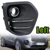 Левая накладка-рамка противотуманной фары для KIA Sportage KX5 2016 2017 2018 Матовый черный